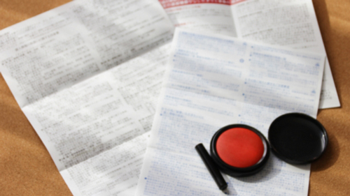 ご契約・お打ち合わせ