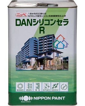 日本ペイントのDANシリコンセラ