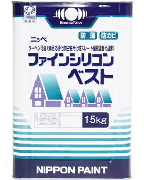 日本ペイントのファインパーフェクトベスト